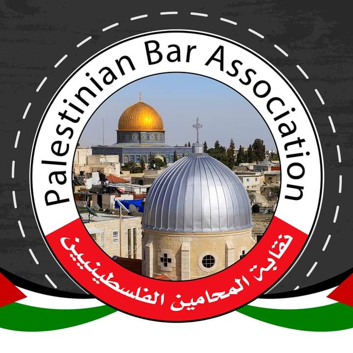 شعار نقابة المحامين