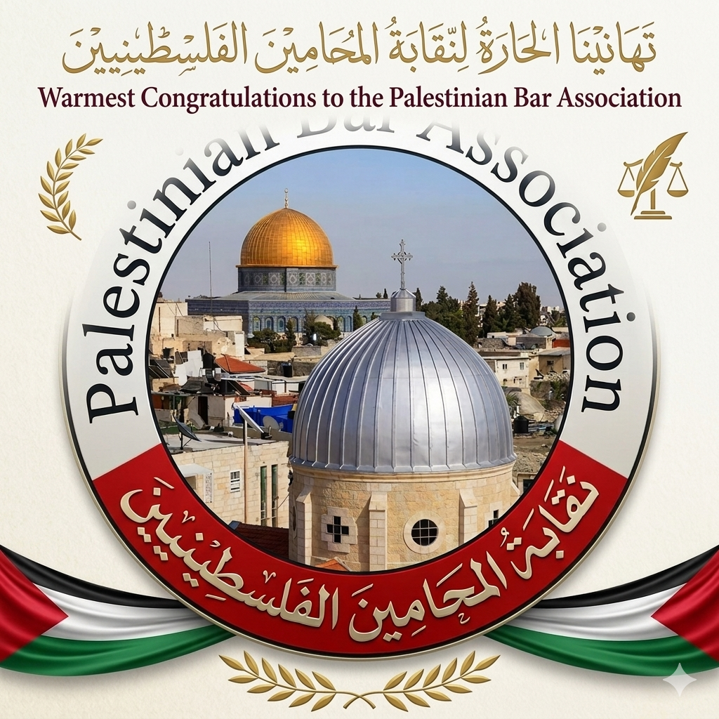 تهنئة بعيد الفطر السعيد